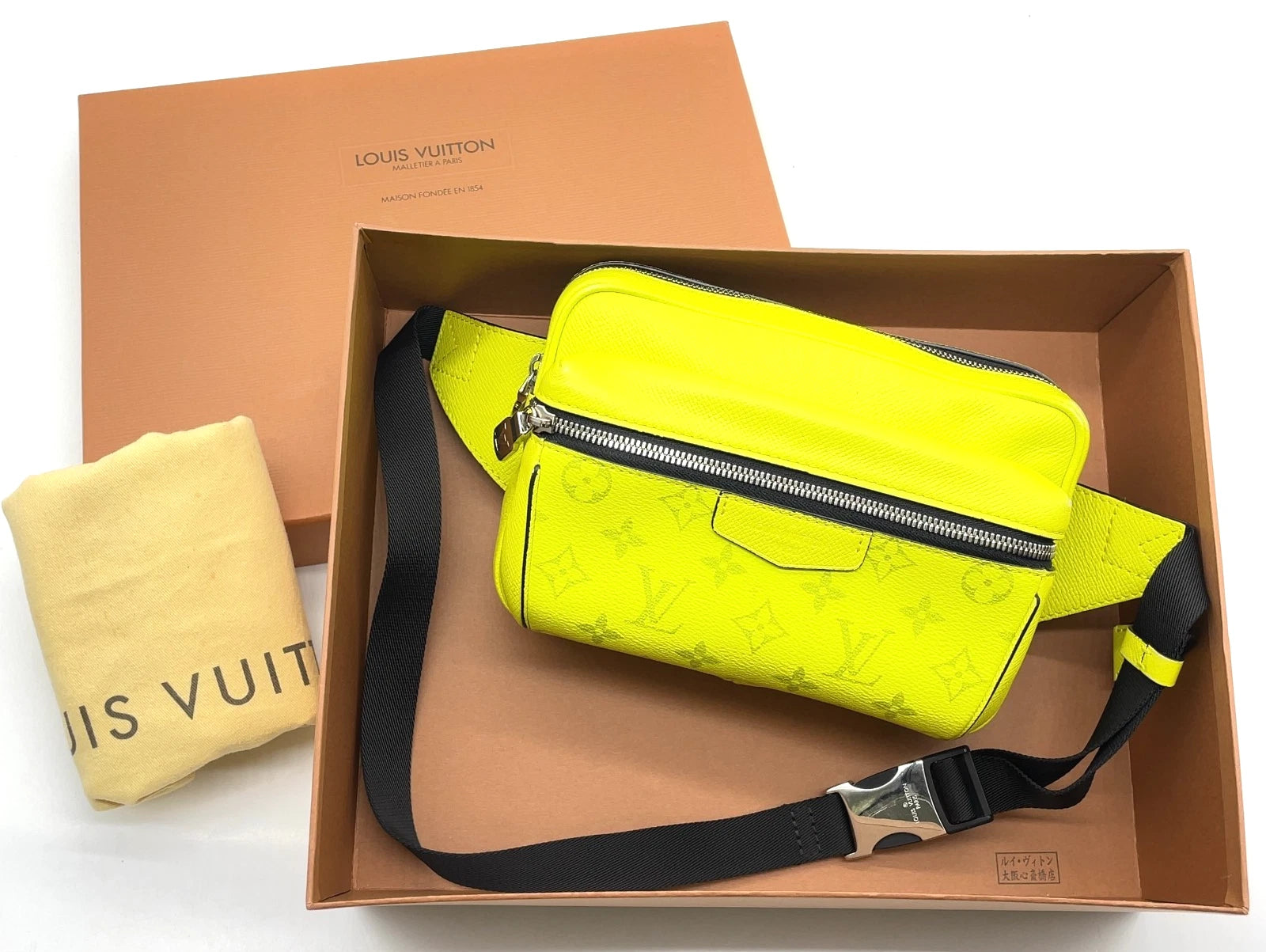 Louis Vuitton sac banane Louis Vuitton